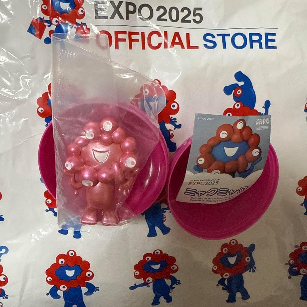 酒井ゆうじ 50周年シリーズ ゴジラ全集3rd. 全7種コンプリート